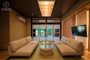 Kyoran - Ryugetsutei - Vacation STAY 12292v